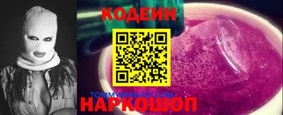 индика Ярцево