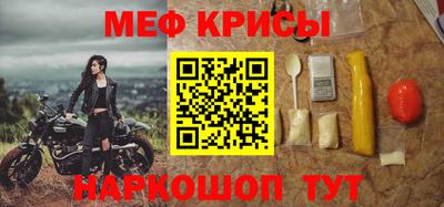 герыч Ярославль
