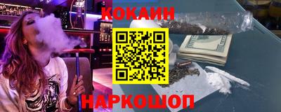 спиды Янаул