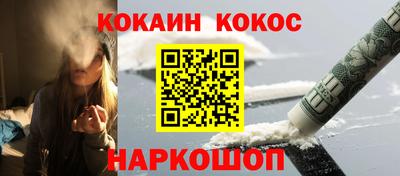 герыч Ярославль