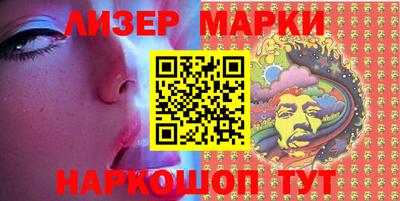герыч Ярославль