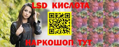 герыч Ярославль