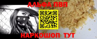 индика Ярцево