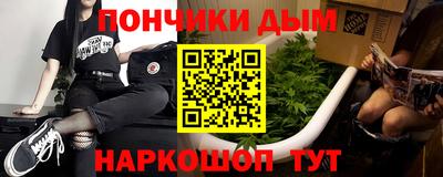 индика Ярцево