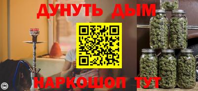 герыч Ярославль