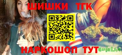 прущая мука Анапа