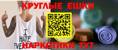 индика Ярцево