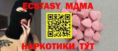 индика Ярцево