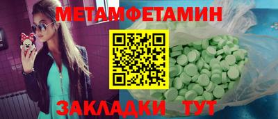 индика Ярцево