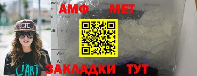 индика Ярцево