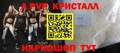 герыч Ярославль