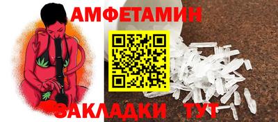 герыч Ярославль