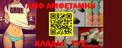 индика Ярцево