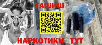 спиды Янаул