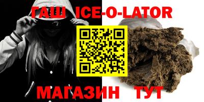 индика Ярцево