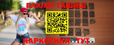 стаф Анжеро-Судженск