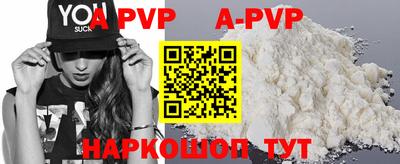 герыч Ярославль