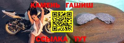 герыч Ярославль