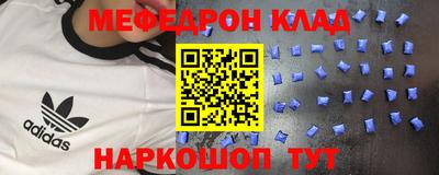 индика Ярцево